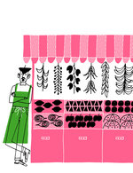 Torg original2 150 25x0x1334x1734 q85