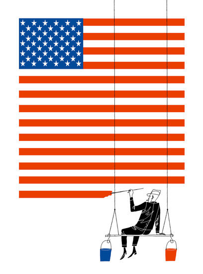 Artdept flag1 408 xxx q85