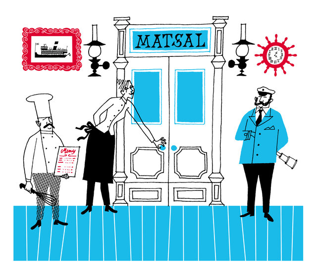 Stromma matsal original 646 xxx q85