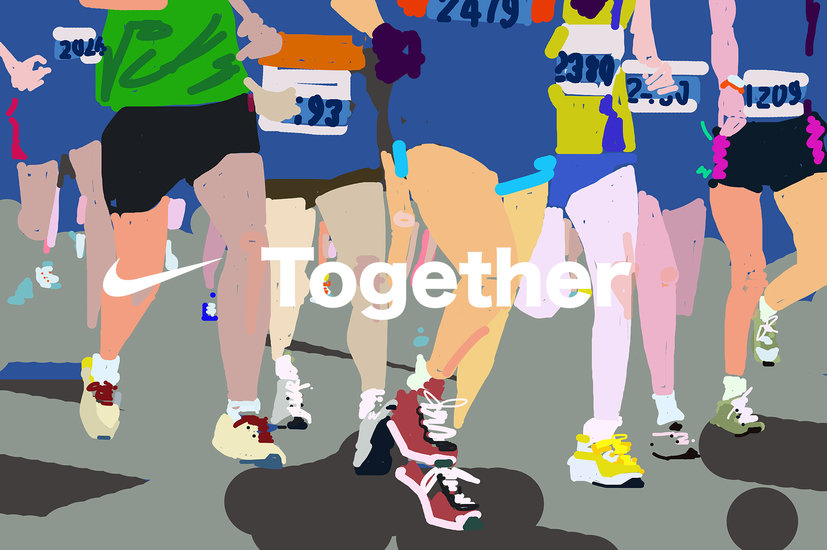 28 nike together pitch 02 827 xxx q85