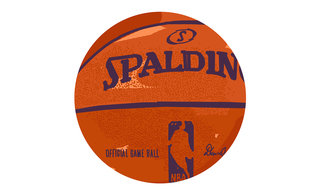 44 basket ball 320 0x56x1998x1217 q85