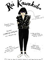 R29 8 150 0x50x1455x1890 q85