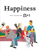 11 150 1161x47x998x1298 q85